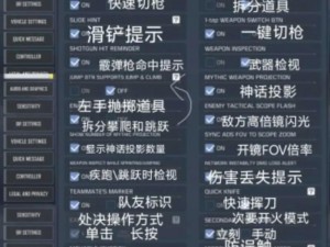 解决《使命召唤9》游戏报错57475：实用方法指南