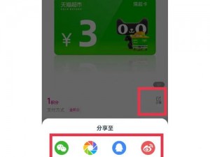 幸福宝 8008app 隐藏入口在哪？为何找不到？如何解决？