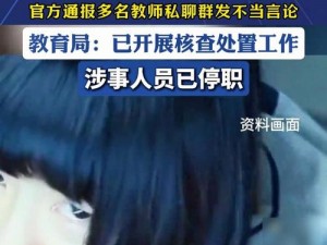 女主任务艰巨，jy 竟是关键？如何解决？