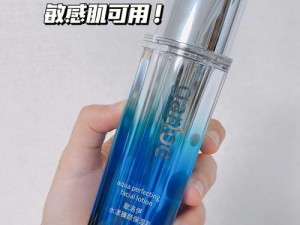 W永久9392W乳液,W 永久 9392W 乳液是否真的有那么好用？