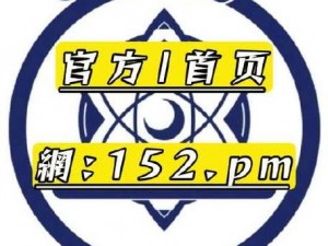 四虎自动跳转的域名为什么会跳转？如何避免跳转？有哪些解决办法？