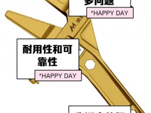 美国末日：揭秘扳手位置详解与拯救生存关键五要素揭秘