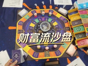 以太阁立志传5财富攻略：高效赚钱指南与心得分享