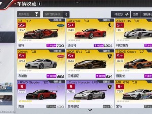 GT赛车6回档刷钱BUG全面解析教程：快速赚取游戏资金，实用攻略分享