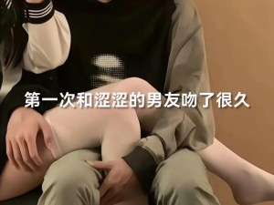 男生将坤坤赛季女生在线观看，为什么会这样？如何解决？