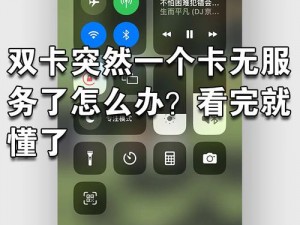 日本乱码卡一卡二新区网站为什么总是加载失败？有什么解决办法吗？