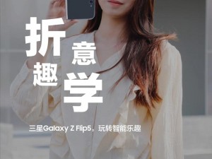 多功能创新型女人与 z00zm0MXXXm0M，让生活更便捷