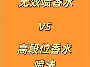 小东西几天没做喷的全是水 小东西几天没做，喷的全是水，我该怎么办？