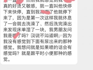 为什么开心激情 9xxxx 总是难以持久？如何找回曾经的激情？