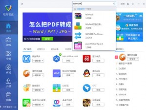 安卓 18x 黄油 apk 游戏在哪下载？如何找到安全可靠的资源？