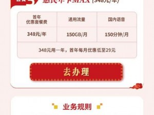 2021 亚洲 1 卡二卡 3 卡四卡，高品质影像让你畅享视觉盛宴