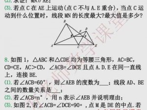 一个人被3个人同时C了_：一个人同时被 3 个人 C 是一种什么样的体验？