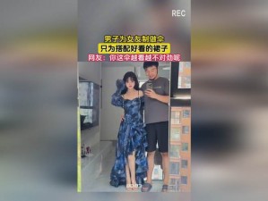 为什么女 BBBB 槡 BBBB 槡 BBBB 会让你感到困扰？如何解决这个问题？