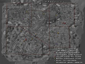 深入解析上古卷轴5天际：结婚系统全面攻略指南