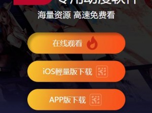 MIMEIAPP官网入口—MIMEIAPP 官网入口在哪？