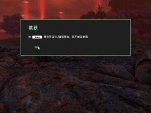 孤岛惊魂3：血龙补丁卡顿解决方案探索：Tracking界面无法突破的原因与修复指南