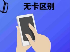 国内精品一卡二卡三卡_如何评价国内精品一卡二卡三卡？