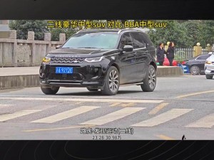 久久日产一线二线SUV-如何评价久久日产一线二线 SUV？