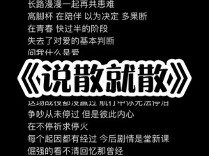 为什么一直哼哼这首歌但不知道歌名？或许你可以这样做