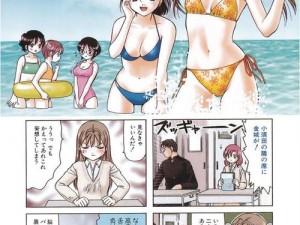 为什么耽美漫画 h 多肉如此受欢迎？怎样才能找到更多相关作品？