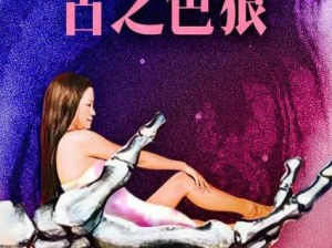 天美传媒蜜桃传媒精东豆、如何评价天美传媒、蜜桃传媒和精东豆这三个传媒平台？