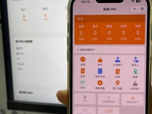 成免费 CRM，直接看一站式客户关系管理系统，助力企业提升销售效率和客户满意度