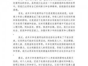 色吧最新网址的相关问题有哪些？如何获取色吧最新网址？色吧最新网址为何难找？怎样找到色吧最新网址？