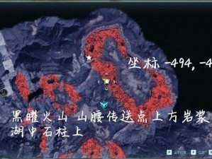 幻兽帕鲁海誓龙全新刷新地点大全：探索未知领域，一览龙迹遍布之地