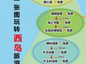 爱情岛论坛免费网站路线一,爱情岛论坛免费网站路线一：探索未知的神秘世界