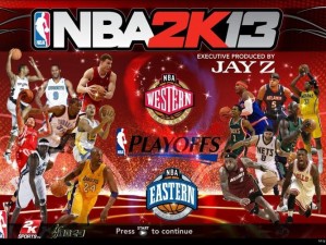 NBA 2K13深度解析：八成必杀技巧与实战回放中的剖析