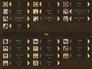 DayZ独立版联机攻略：步骤详解与注意事项，游戏社交新体验