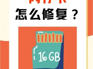 好痛太大了放不下的大容量移动硬盘，轻松解决你的存储烦恼