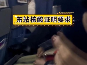 等不及在车里做一次核酸检测—特殊时期，在车里做核酸检测安全吗？