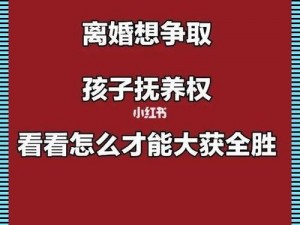 离婚太久和母亲住在一起可以吗(离婚太久和母亲住在一起合适吗？)