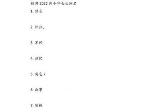 BAOYUTV 最新地域网名是什么 2022？看视频，上 BAOYUTV，精彩不断