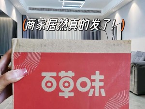 芒果回家 club 是做什么的？如何加入芒果回家 club？加入芒果回家 club 有什么好处？