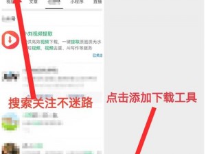 66 成品人视频入口在哪里？为何找不到？怎样才能找到？