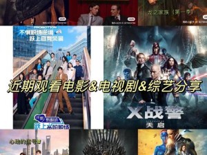 qvod 日韩，高清画质，流畅播放，最新日韩电影、电视剧、综艺，尽在这里