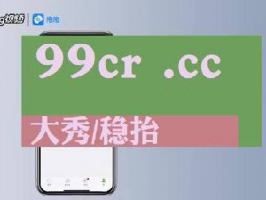 亚洲日本乱码卡2卡3卡新区-亚洲日本乱码卡 2 卡 3 卡新区，全新体验等你来