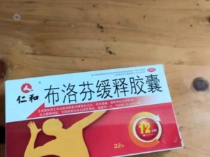 宝宝才三根手指就这么疼，这款产品让你告别疼痛