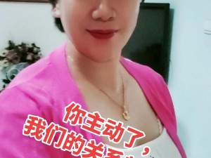 老李头和他的媳妇的背景故事是怎样的？他们是如何相识相爱的？