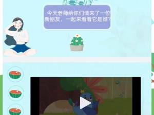 布谷鸟电视直播【如何观看布谷鸟电视直播？】