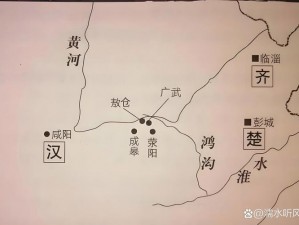 楚河汉界战略升级攻略：策略解析与快速升级路径探讨