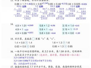 答案1V.1H;什么是答案 1V.1H？它在什么场景下使用？