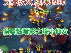 DOTAOMG卡牌光环机制深度解析：实用指南引领你掌握光环技能的运用之道