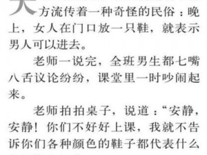 为什么今日趣闻总是能让人开怀大笑？有哪些途径可以获取最新的今日趣闻？如何在忙碌的生活中找到乐趣？