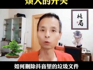 你怎么这么耐 C 啊，这款手机的性能也太耐 C 了吧