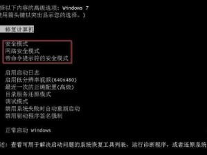 588HZNET 一为何无法正常进入？如何解决？