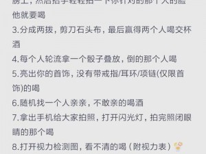 疯狂游戏大亨新手从零开始：基础玩法视频攻略详解