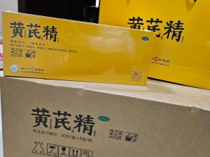 国精产品一区一区三区【国精产品一区一区三区是什么？有哪些特点和优势？】